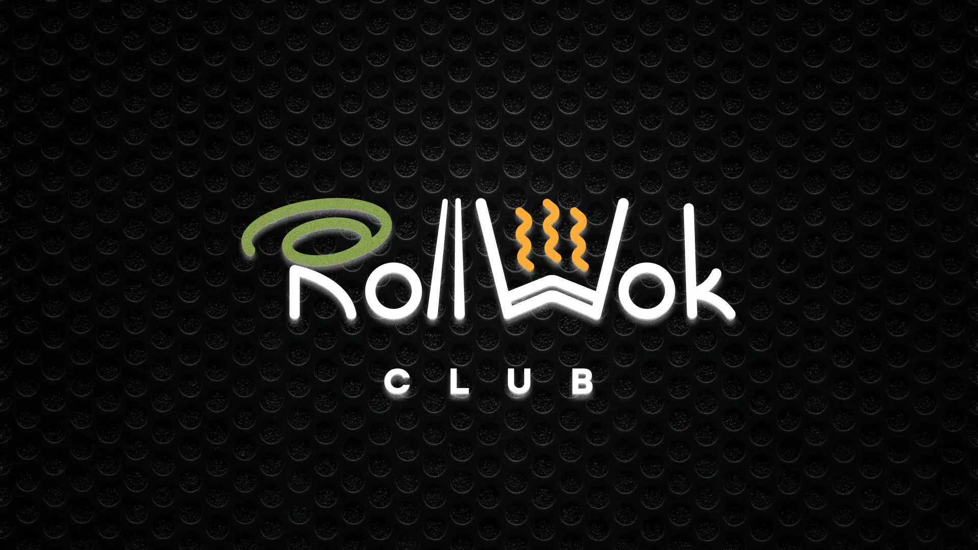 Брендирование торговых точек суши-бара «Roll Wok Club» в Велиже